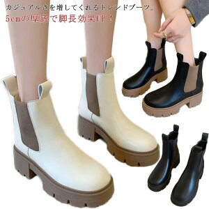 u[c fB[X TChSA V[gu[c TChSAu[c  Vv ؂  V[Y `FV[u[c ₷ ɂ fB[XC H~