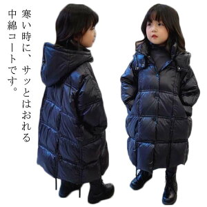  LbY  R[gAE^[ ȃR[g q qR[g WPbg t[ht H~ g  WPbg OR[g LbY WjA ̎q j̎q h~ h q