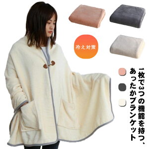  |ѕz Ђ| uPbg ѕz 3way {^t 唻 {A t[X  킢 G| ѕz n[tPbg |` Ђ  ӂӂ fXN[N ₦