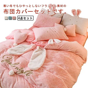  zcJo[Zbg 4_Zbg l  QJo[Zbg _u ӂӂ  tl   g ÓdCh~ |zcJo[ V[c Jo[ 􂦂 h