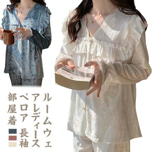 yz pW} fB[X [EFA ㉺Zbg vI[o[ ZbgAbv 2_Zbg xA xxbg XEFbg  Opc iCgEFA lOWF  Q