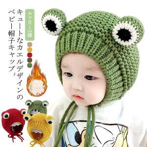  JG t Xq q xr[ LbY Ԃ tXq ԂXq jbgLbv  ~ R[f  Mtg ΍ o v[g ct ۈ牀 oY