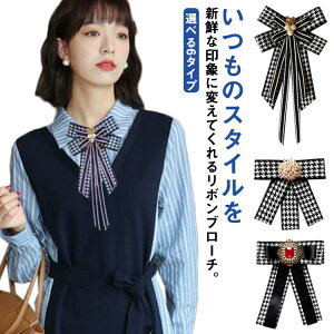  { u[` {^C { lN^C s u[` 璹iq p CMX S[WX CXg[  jtH[ u[` Pl ql t@bV 