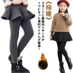  MXXJ[g XJ[gtMX LbY ̎q ~jXJ[g XJ[gMX XJbc MXt XJ[g 10 n {gX q N {A XJ[gt 