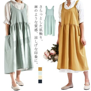  Gv p k  s[X i` O  O| JtF fB[X l 킢 肪B |Pbgt DIY | HX JtF Ǝ 