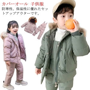  2_Zbg AE^[ WvX[c I[C ZbgAbv t@[t AE^[ R[g _E_EWPbg Jo[I[ _ETybg V Xm[EFA 