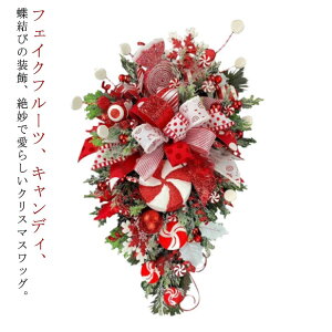 NX}X XbO   50cm NX}X[X hA v[g Mtg k p[eB[ t    O NX}X CeA G Ǐ Ǌ| G 