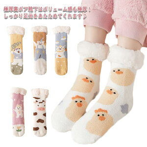 y2gz C fB[X  \bNX [\bNX ۂۂ {A h Ɍ\bNX ӂӂ ~ 킢 ۉ ~ߕt ₦h~ ₦΍ g ₦ 