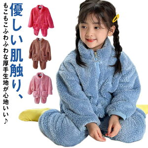 pW} LbY  [EFA q ㉺Zbg  ̎q j̎q H ~    pc ZbgAbv  Q 90 100 110 120 130 140 EGXgS ӂӂ O