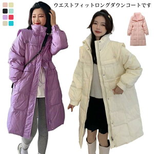 _ER[g fB[X _EWPbg OR[g  G AE^[ ꂢ  ʋ ʊw h i g  20 30 㒅 ~ Vv n אg   sN