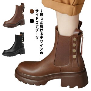 V[g u[c fB[X TChSA  `FV[u[c gh  ubN ₷ ₷ C ɂ _炩 s h EhgD q[ `L[q[ V