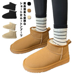 [gu[c V[gu[c fB[X Xm[u[c {A h ~j u[c V[g V[Y [q[ tbg  C   ₷ JWA H~ ɂ