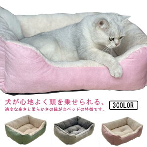  xbh LTCY ^ ^p NbV g  \t@[ ~ 킢 ybgpi  ̂ CeA p^ I[V[Y ӂӂ k ˂ ʔN L x