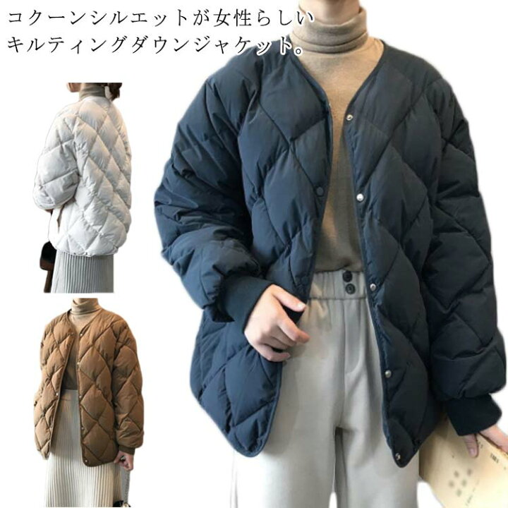 楽天市場】ダウンジャケット キルティングジャケット レディース ノー 