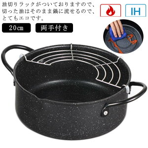 VՂ 20cm ihΉ ĂՂȂ ԕt 2way Vn Vn g VՂ S ؂胉bN gԕt S tC   KXΑΉ A~t VՂp tC