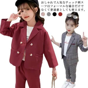 q tH[}X[c LbY ̎q `FbN 2_Zbg O[ \  ܎O w Ǝ     WPbg pc \ ZbgAbv WjA 