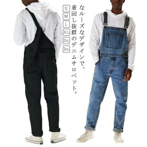 I[o[I[ Y fj Tybg W[Y fjpc W[p  傫TCY u[ ubN  Ȃ I[C O Chpc  Xg[g A