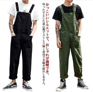 I[o[I[ Y Tybg 傫TCY  I[C Ȃ ƕ jZbNX n bNX  fB[X [NEFA ƒ  JWA jp 