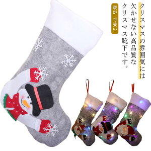 NX}Xu[c NX}XC 傫 LEDCgt NX}X\bNX C~l[V NX}Xc[ gF  v[g  NX}X T^ G Ǌ| َq