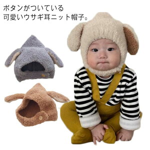 Ԃ Xq ~ xr[ j̎q ̎q jbgX ETM t q  LbY  ΍ o x[W v[g qǂ NX}X g h V  