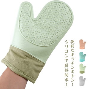 2Zbg ϔM~g Ȃׂ  I[u~g VR ϔM Lb`~g h ₯ǖh~ ~ 􂢂₷  dqW VR I[uO[u 