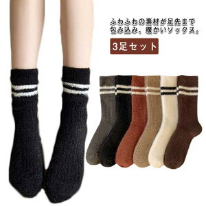 C \bNX fB[X C 3Zbg ӂӂ RR N \bNX  ۉ  C N[\bNX V[g\bNX {[_[ \bNX ѕz  