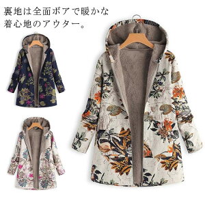 {A AE^[ fB[X N R[g ~h p[J[ t[ht WPbg ~ H~ g  {A OR[g hR[g  㒅 t[fBK 傫TCY AC