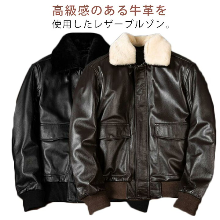 楽天市場】レザージャケット メンズ 中綿ジャケット ライダース 