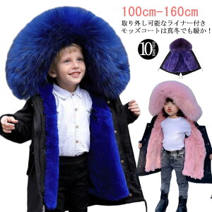 Ci[t 3way bYR[g LbY qR[g OR[g AE^[ j̎q ̎q bYWPbg WjA H ~^[WPbg q  t[ht tFCNt@