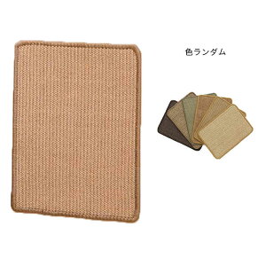 ܂Ƃ}bg \t@[Jo[ L ΍ h~ Ƌی Lp ybgpi ߂Ƃ 20×50cm ǂɓ\ ܌ \t@[}bg L ܂Ƃ    h~  ی