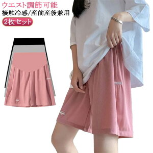 }^jeBpc  2Zbg  n[tpc AWX^[t pc ڐG⊴ nCEGXg V[gpc ACXVN EGXg߉\ ܕ Zp YOY 傫TC