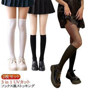 St StEFA j[nC\bNX XgbLO I[C ^Cc y`pc St XgbLO Stp I[C  nC\bNX fB[X UVJbg  \b