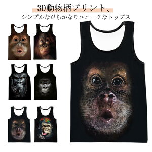 i摜