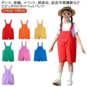 qp LbY _X J[pc  ̎q Tybg Jt I[o[I[  LbY pc _X ߑ ėp zbv _Xߑ j̎q WjA qbv WY _X 