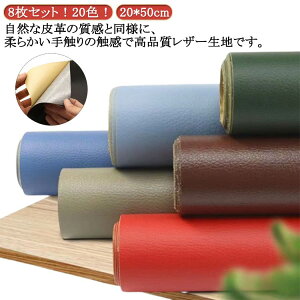 8ZbgI\郌U[ PU CV[ ւ v ڒV[ 20*50cm C C  ֎q Ƌ n ԃV[gC   n \t@  U[ C CX vC z obO C DIY 
