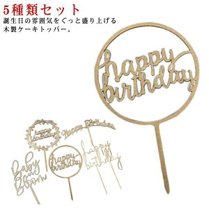 ؐ P[L gbp[ ؐ Ebh gbp[ Happy Birthday a j P[L t o[Xf[ nbs[o[Xf[   o[Xf[tHg ؐP[Lgbp[ 1  2 3 