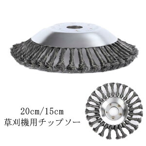 @ @ @p`bv\[ 15cm @pc[ 20cm u[h ւn Jb^[ ֐n @ C[uV g}[ GN[jOc[ @`bv\[ uVJ