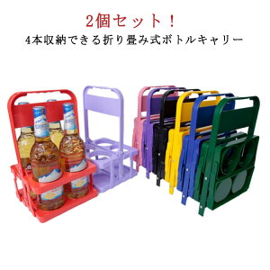 hNz_[ 2Zbg 4{p  C{g {gLA[ {gP[W [֗ r[r r ܂肽 RpNg hNbN p[eB[ AEghA o[p