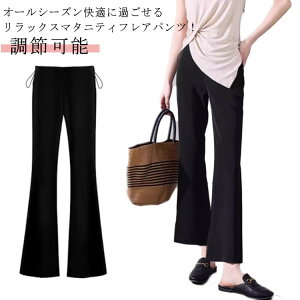 �}�^�j�e�B �p���c �t �� �H ���f�B�[�X �t���A�p���c �Y�{�� ���� ���r ���K �r�� ���ڂ� �I�t�B�X�R�[�f �}�^�j�e�B�Y�{�� �{�g���X �A�W���X�^�[ ���n �r������ �q�b�v�A�b�v �D�w �X�[�c 