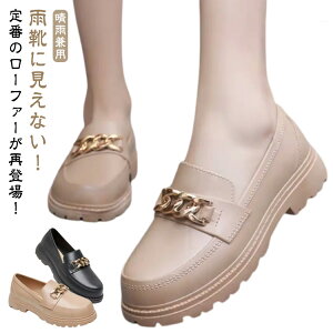 CpvX [t@[ pvX fB[X CV[Y h J ~J 䕗 ΍  C y ₷  Jp ؂ tbg V[Y C[t@[ wlC ~J 