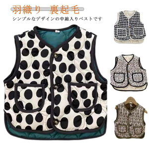 ȃxXg q xXg {A j̎q ̎q AE^[ R[g WPbg HD N WjA OJ  n  j d˒  ₷ gbvX LbY 