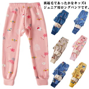 Y{ LbY pW} [EFA Opc ̎q j̎q N ~  g RR {gX    ǂ ꂢ q WjA  h 