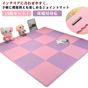 12ZbgIWCg}bg 唻 60cm vC}bg Jt g[Ή R hL PE tA}bg LbY}bg J[ybg S̃NbV h΍ OK fM LbY }bg x