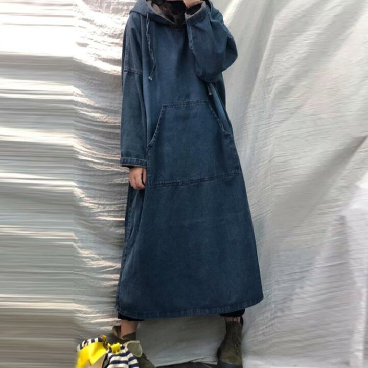 楽天市場】デニム ロングワンピース ロング ジャケット レディース 