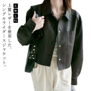 C_[X WPbg U[ WPbg v fB[X y V[g AE^[ vW vWPbg u] U[ ~  ItBX  XG[h 50 20 30 40 t H ~ 