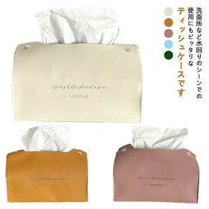 2_Zbg eBbVP[X eBbVJo[ eBbVBOX U[ tFCNU[ {bNXeBbVP[X ؍ eBbV P[X [ ԗp CeA eBbVz_[ {bNX