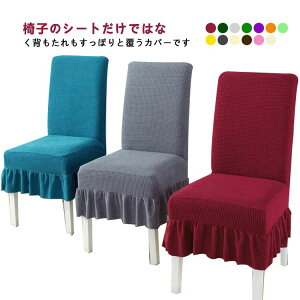 _CjO`FAJo[ CXJo[ ֎qJo[ w Xgb` `FA[Jo[ w ֎qJo[ Lk tBbgJo[ Xgb` CXJo[ k  n  ȒP