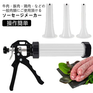 \[Z[W[J[ lߊ l  lߋ@ 蓮 ȒP ƒp Ɛ Ɩp \[Z[W}V 蓮T~[J[ \[Z[W[U@ ƒp\[Z[W[U@ Y\[Z[W