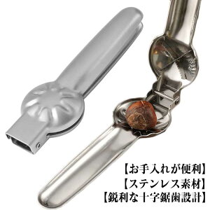 Iނ IJb^[ ͂݃^Cv nT~^ I̔ނ I ނ s[[ I̔ނ XS؂ I̔ނ I甍 Ip 甍 I ނ Iނ 蔍 Ip I