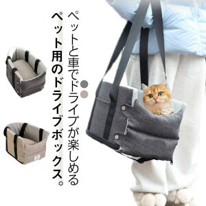  L hCu xbh hCu{bNX ԓ hCuxbh o hCũ{bNX яoh~ I| J[pi  xbh hCuV[g ybgV[g ȃV[g xbh yb